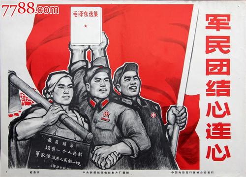 购买底特律梅西大学毕业证